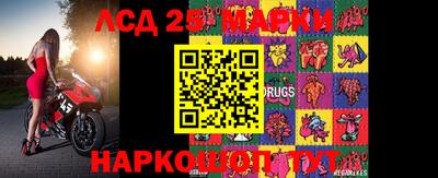 прущая мука Заволжье