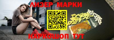 меф Заводоуковск