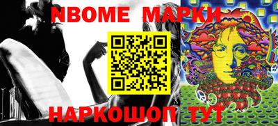 прущая мука Заволжье