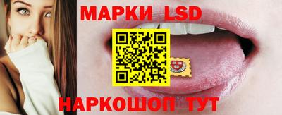 синтетический гашиш Жуковский