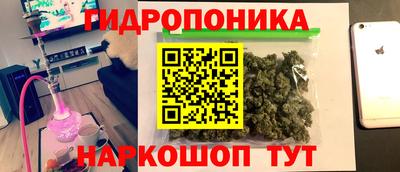 меф Заводоуковск