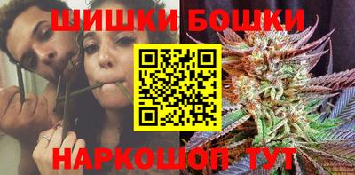 меф Заводоуковск