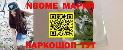 прущая мука Заволжье