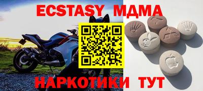 прущая мука Заволжье