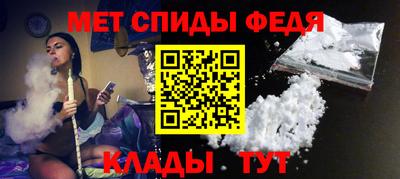 синтетический гашиш Жуковский