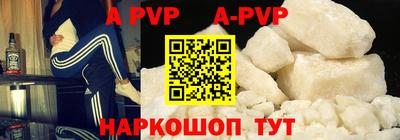 меф Заводоуковск
