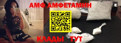 синтетический гашиш Жуковский
