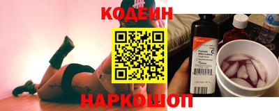 синтетический гашиш Жуковский