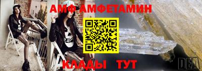 прущая мука Заволжье