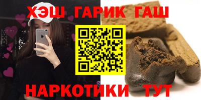 меф Заводоуковск