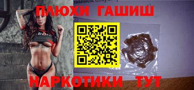 меф Заводоуковск