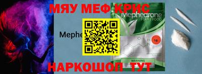 синтетический гашиш Жуковский